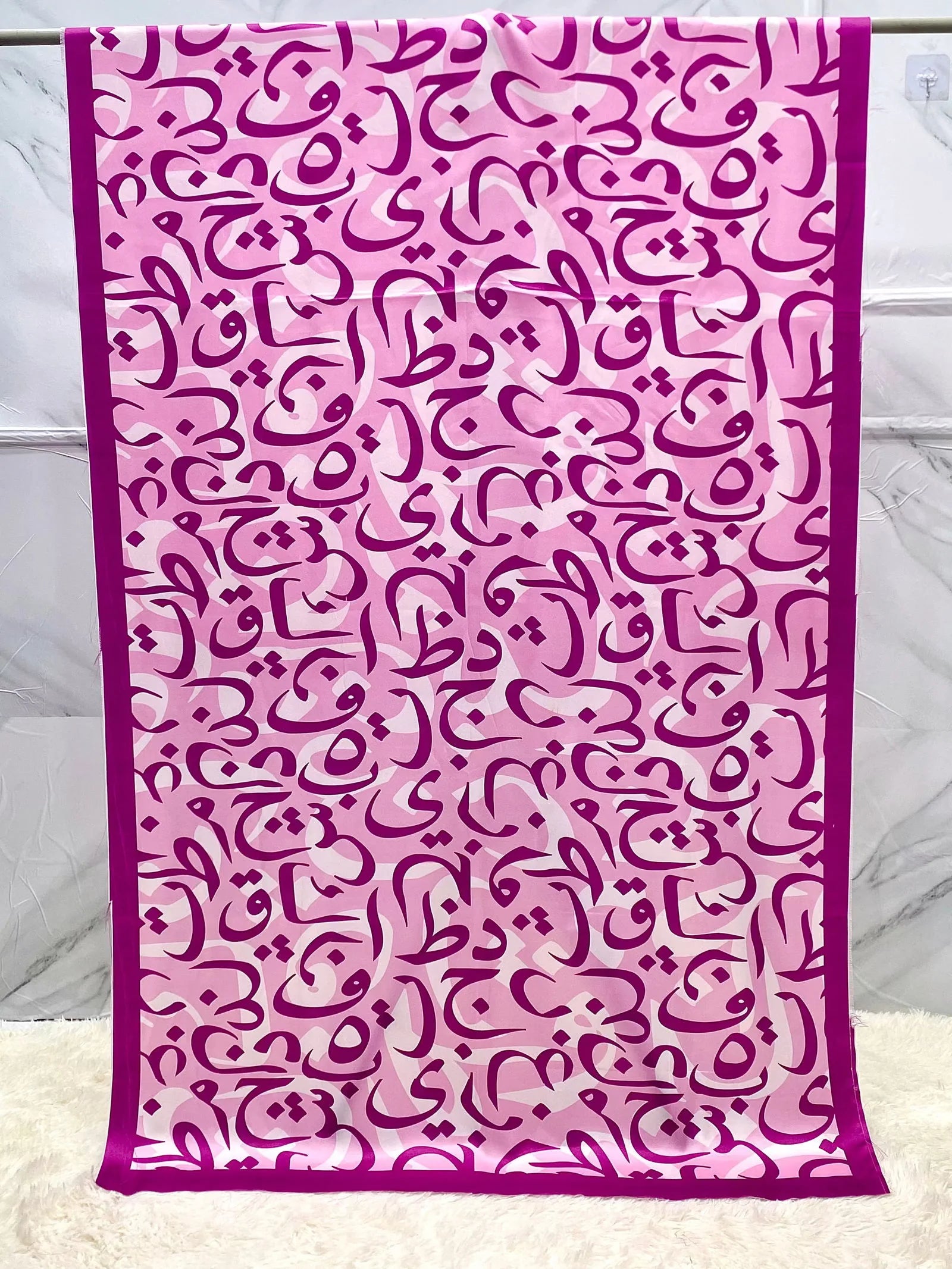 Hujoom Odhni By ZeeWear