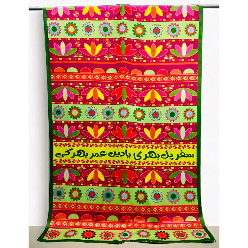 Truck Art Odhni By ZeeWear