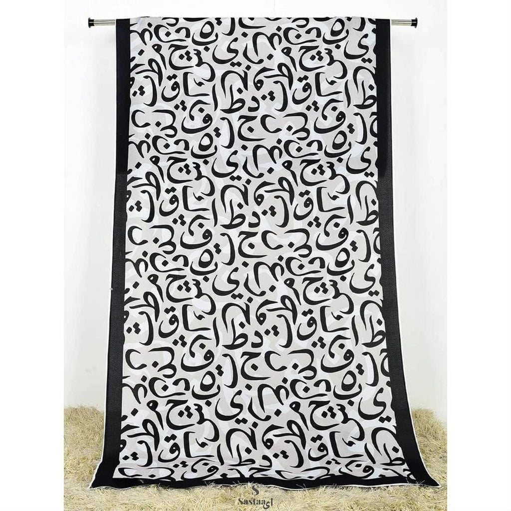Hujoom Odhni By ZeeWear