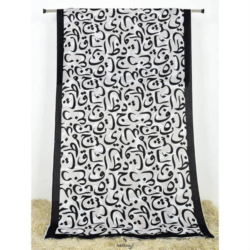 Hujoom Odhni By ZeeWear